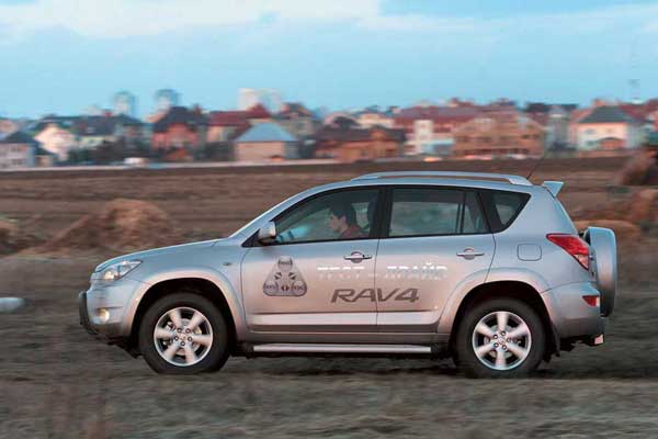 Toyota RAV4 