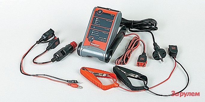 Keepower Battery Charger